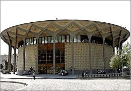 تالارهای نمایشی امروز اجرا ندارند