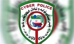 سوء استفاده از نام پلیس فتا حبس دارد/ پلیس فتا در تلگرام صفحه‌ای ندارد