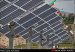 Germany to build 4 solar power plants in Kerman 