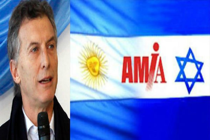 دولت جدید آرژانتین در پی فسخ توافق «آمیا» با ایران نیست