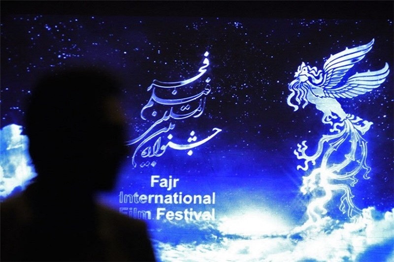  ۲۸۰ اثر متقاضی حضور در جشنواره فیلم فجر