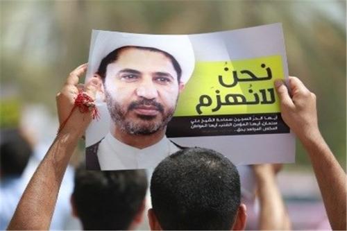 اهانت دادگاه بحرین به شخصیت شیخ علی سلمان