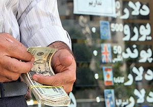 رکود چه بر سر نرخ ارز آورد؟ 