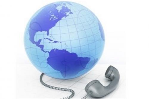  بازار کشش ۱۸ شرکت FCT را در زمینه تلفن ثابت ندارد 