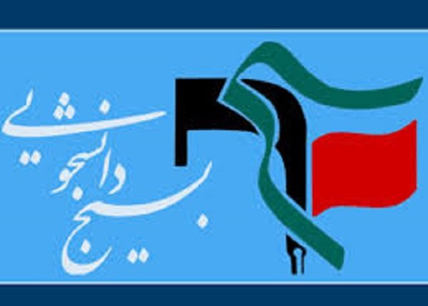 دیپلماسی اقتصادی دولت فقط در روابط با دول غربی خلاصه شده است