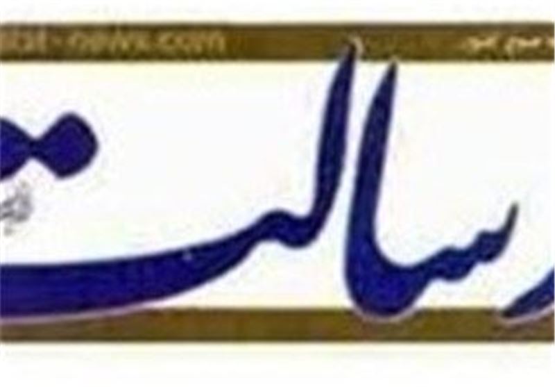شعور سیاسی مردم را نادیده نگیرید 