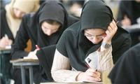 امتحانات نهایی ۱۶ دی دانش‌آموزان در استان تهران به ۲۶ دی موکول شد