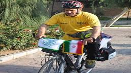 دوچرخه سوار اردبیلی حامل پیام محیط زیست وارد رم شد