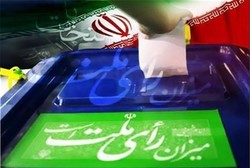 Elections to warm political sphere in Iran 
