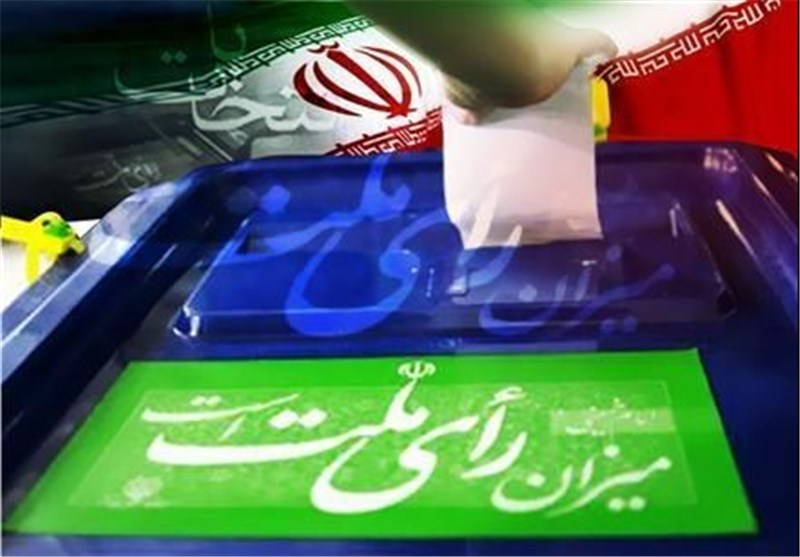 صفرتا صدانتخابات الکترونیک 