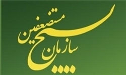 اجازه ندهید ۲ سنگر مهم مجالس خبرگان و شورای اسلامی به دست مرفهان بی‌درد و بانیان اشرافی‌گری بیفتد