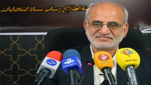 65 register to run for Iran’s Assembly of Experts election 