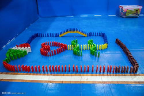 Largest student domino competitions in Iran 
