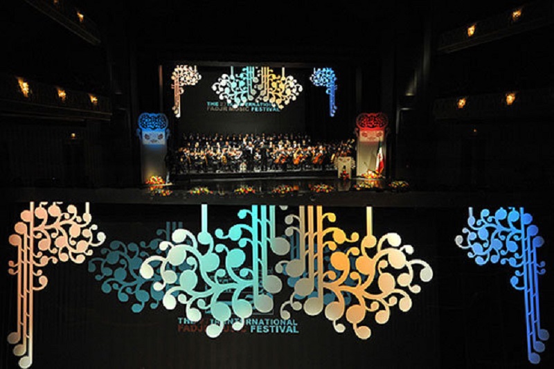 تشریح سیاست‌های موسیقی فجر ۳۱/ جایزه به جشنواره اضافه شد