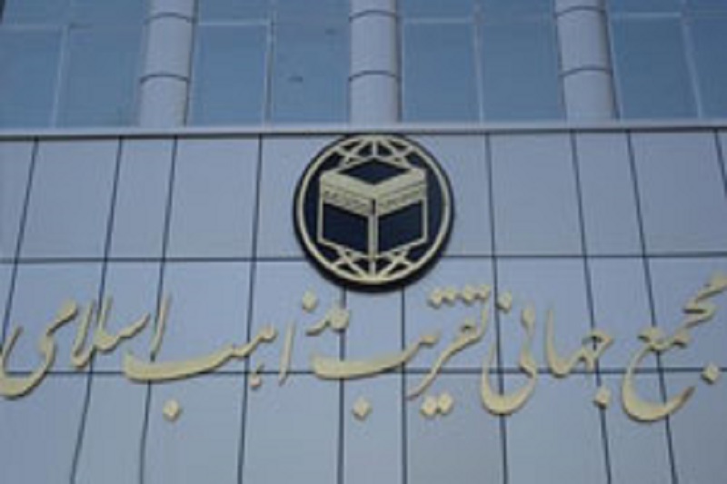 امت اسلامی در مقابل حادثه «زاریا» ساکت ننشیند