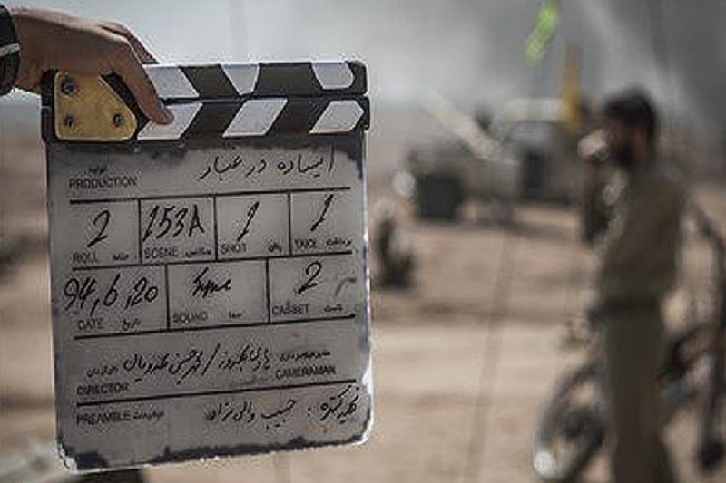 فیلم سینمایی «ایستاده در غبار» به جشنواره فجر رفت