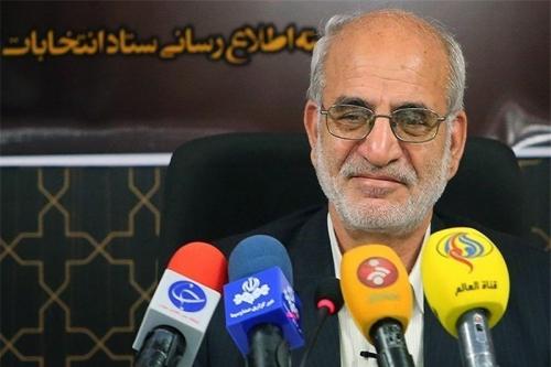 ۱۶۸۹ نفر برای انتخابات مجلس و ۲۴۰ نفر برای خبرگان رهبری ثبت‌نام کرده‌اند