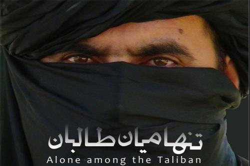 «تنها میان طالبان» تندیس شهید آوینی گرفت