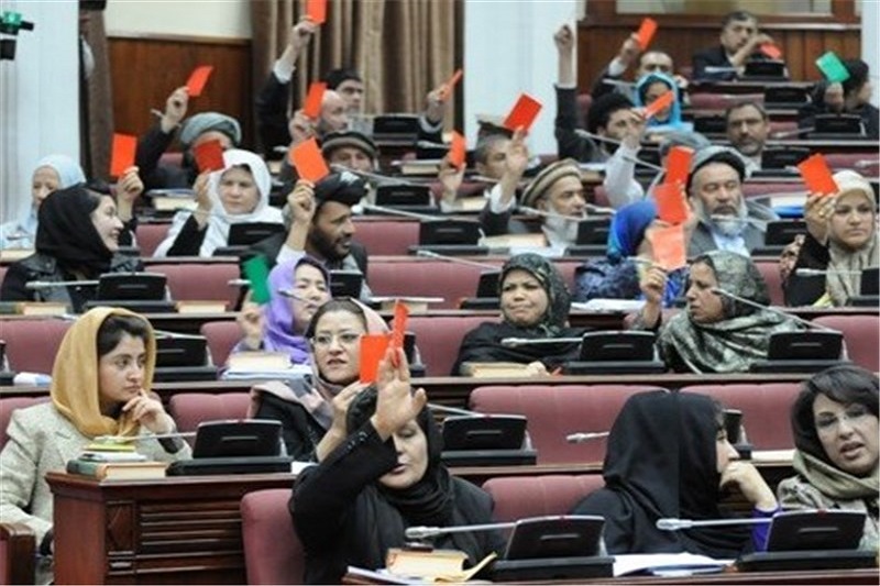  پارلمان افغانستان لایحه بودجه سال ۹۵ این کشور را رد کرد
