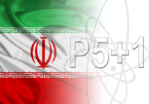 ادعای نیویورک پست: وزنه توافق هسته ای، به سمت ایران سنگینی می کند 