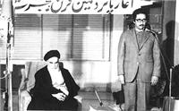 چگونگی برخورد امام خمینی (ره) با فتنه 
