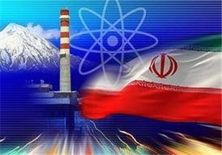 کارشناسان در تهران ادعای پیشنهاد جدید غرب را جدی نمی گیرند