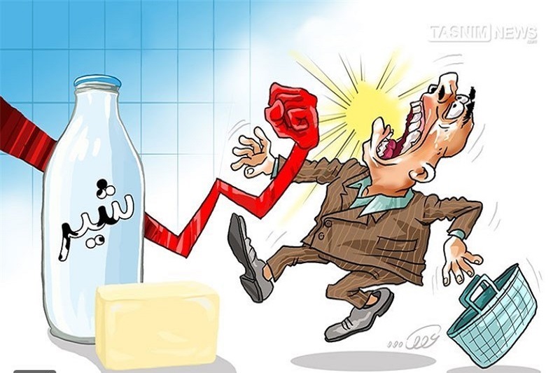 چرا کارخانهها لبنیات را ۶درصد گران نکردند؟