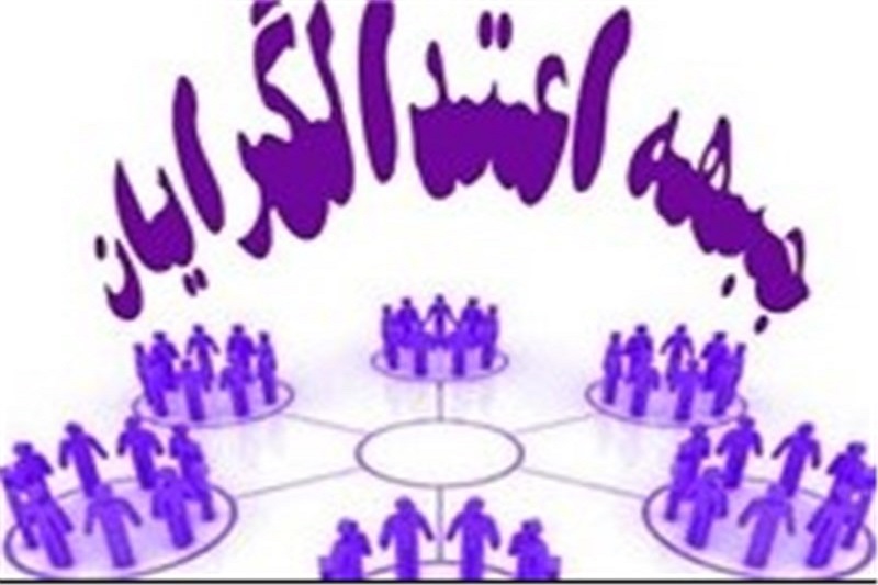 جبهه اعتدال گرایان به انتخابات خبرگان ورود می‌کند