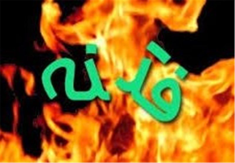 اعترافات عضو حزب کارگزاران: کلّیت نظام را نشانه رفته بودیم + سند