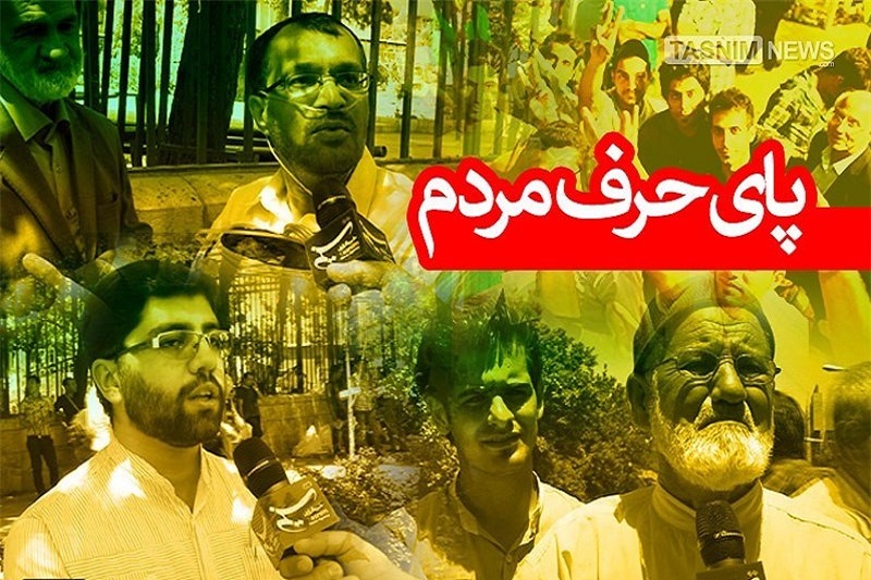  آلودگی هوا کم بود، گرانی هم خفه‌کننده شد 