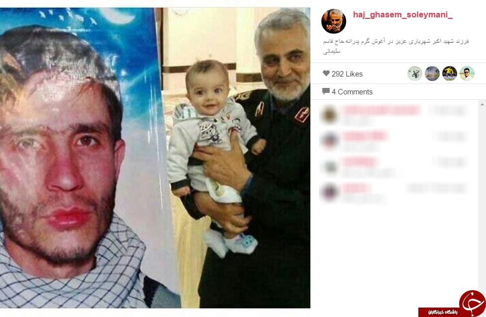 آغوش پدرانه سردار سلیمانی + عکس 