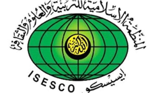 شکست بی‌سر و صدای دیپلماسی فرهنگی دولت/ شیطنت عربستان اجلاس وزرای فرهنگ اسلامی را از ایران گرفت!
