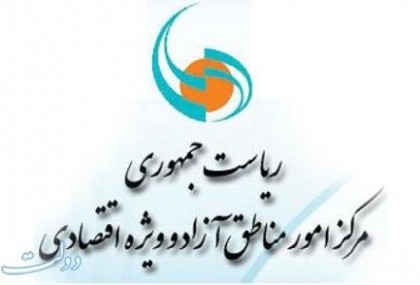 گره کور «لایحه ایجاد مناطق جدید تجاری»/ اختلاف بر سر چیست؟ 