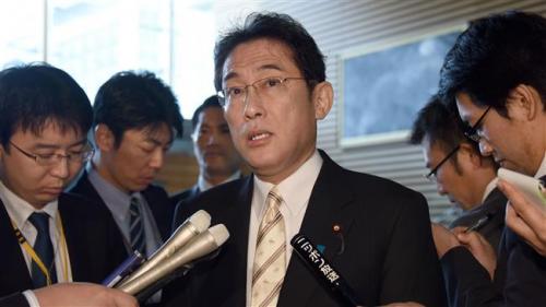 Japan FM plans Korea visit to to resolve wartime issues 