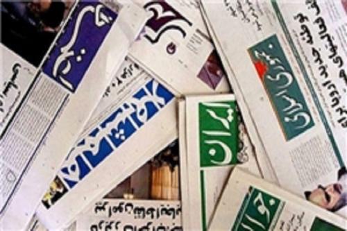 وعده‌های نسیه آمریکا هم نقض شد!/ 12 هزار نفر داوطلب نمایندگی مجلس شدند