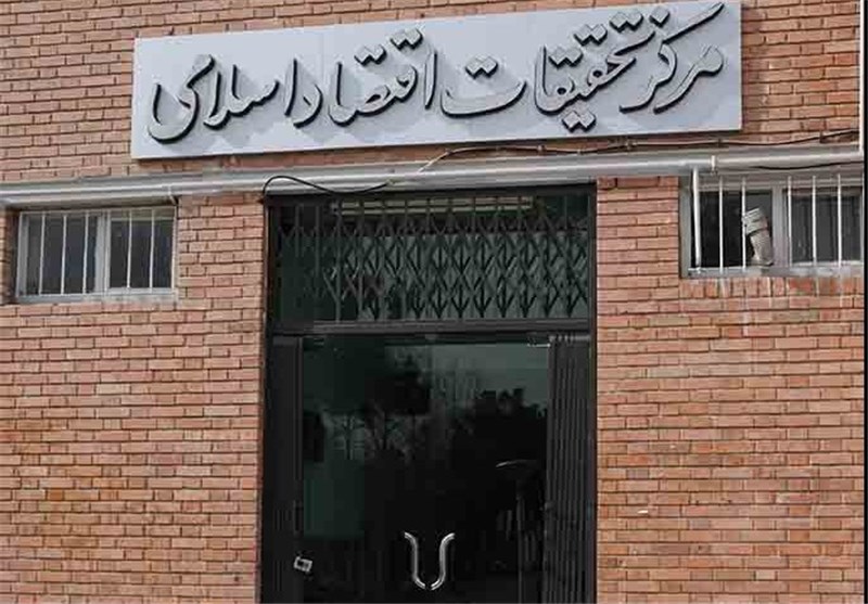 توضیحات صمصامی درباره یک برکناری غیرمتعارف/بودجه اقتصاد اسلامی از جای دیگر سردرآورد