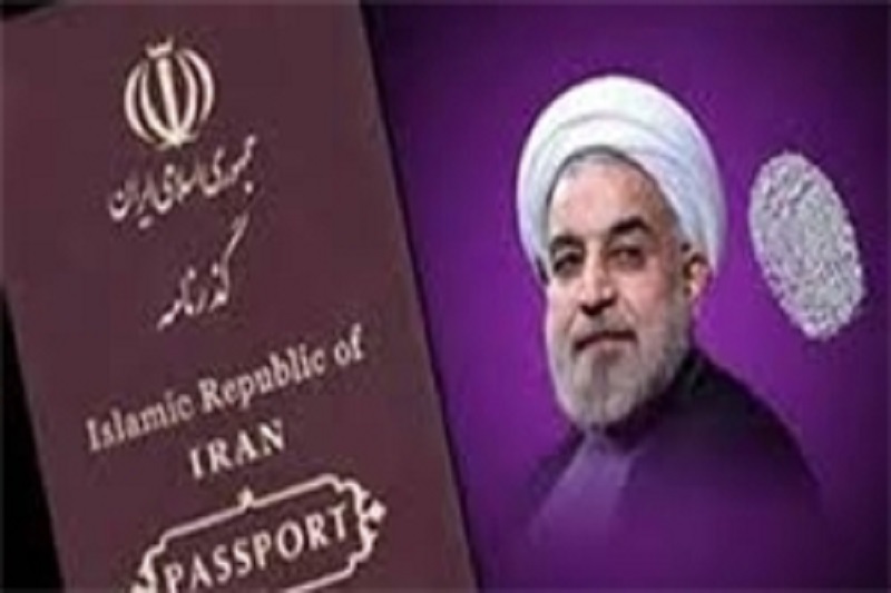 تحریم جدید آمریکا؛ بن‌بست شعار انتخاباتی روحانی/ آیا «بازگشت عزت به پاسپورت ایرانی» محقق شد؟