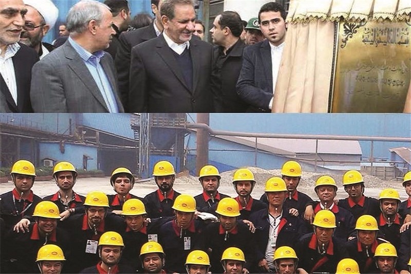 کوره فولاد زنجان ۲ ماه پس از افتتاح خاموش شد/خانه نشینی ۶۰۰ کارگر