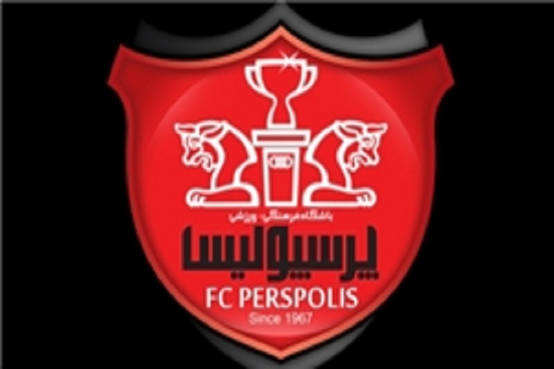 سازندگان مستند ۵۰ سال با پرسپولیس نامه باشگاه را منتشر کردند+عکس