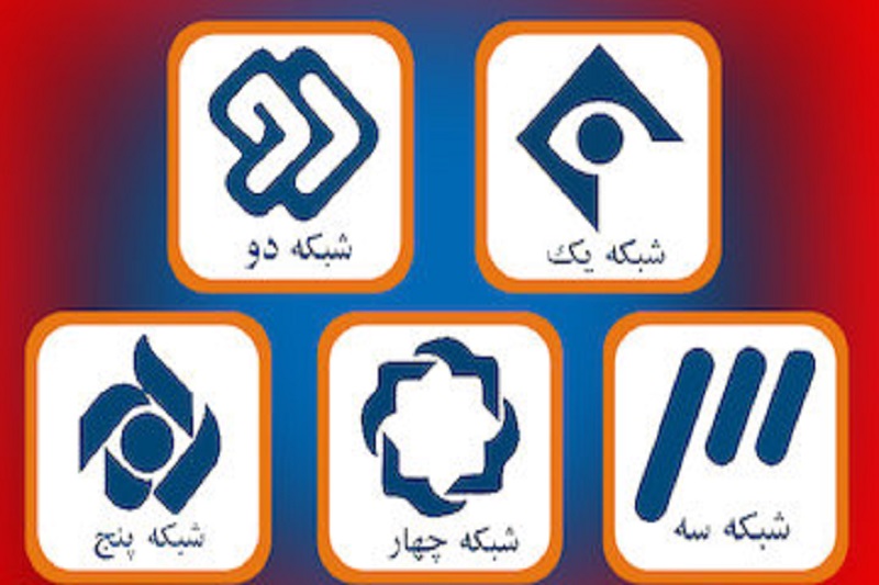 تلویزیون چه فیلم‌هایی را در سالروز ولادت پیامبر(ص) و امام صادق (ع) نمایش می‌دهد؟
