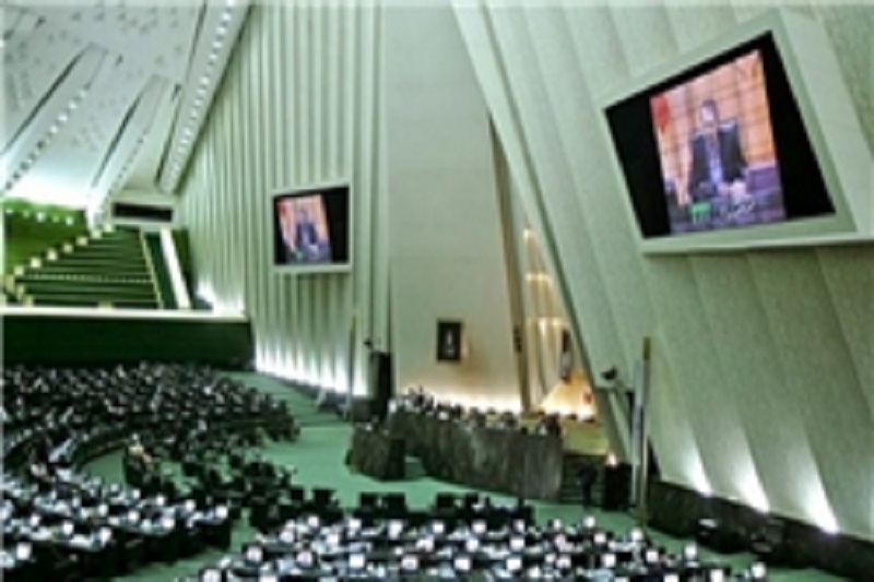 متن کامل طرح یک‌فوریتی نمایندگان مجلس ایران برای دریافت غرامت و خسارت از آمریکا