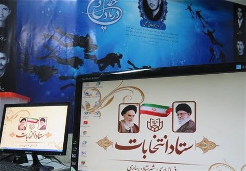 قدرت پول و شبکه‌های اجتماعی رای و اراده مردم را تحت تاثیر قرار می‌دهد 