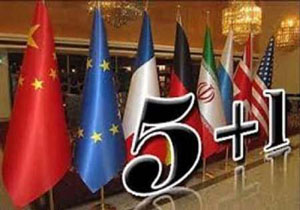 توافق هسته‌ای ایران؛ قصه‌ای که سر دراز دارد! 