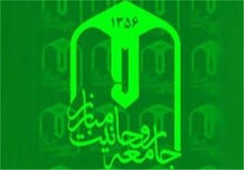 حمایت جامعه روحانیت مبارز از کاندیداتوری هاشمی رفسنجانی تکذیب شد 