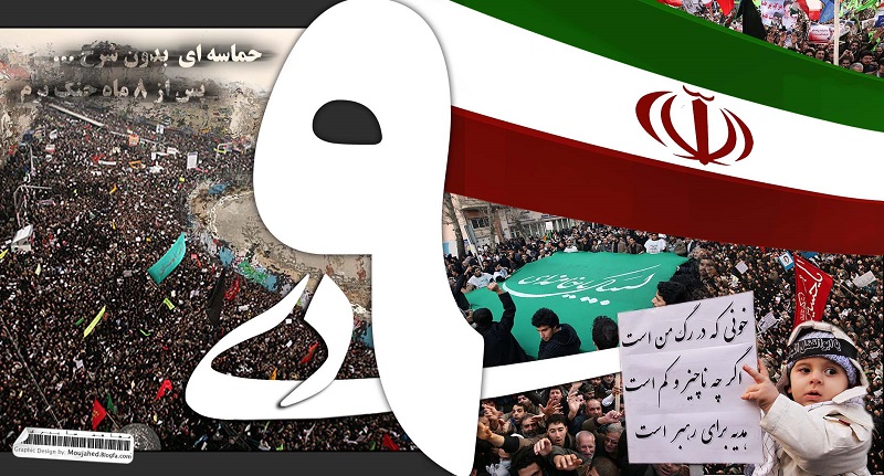 تحلیلی بر کتب تولید شده درباره «فتنه 88»/ وقتی اشرافیت بر اسلامیت نزد خواص برتری می‌یابد