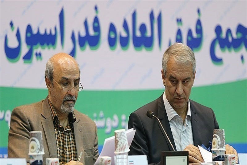 اعلام آمادگی برای برگزاری انتخابات فدراسیون فوتبال در تاریخ ۲۵ اسفند/ انتخاب رئیس در شب چهارشنبه‌سوری؟