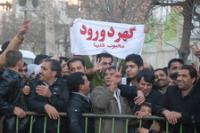  نیازی به کمک رویانیان و امثال او نداریم