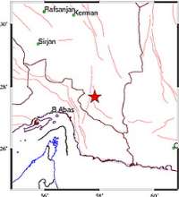 Quake jolts Kerman province 