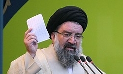 شیعیان عربستان به علت اعدام شیخ نمر، روز آل‌سعود را به شام سیاه تبدیل می‌کنند/ دستگاه دیپلماسی موضع قاطع بگیرد