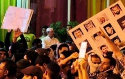 معترضان عربستانی برکناری وزیر کشور را خواستار شدند